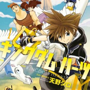 KingdomHeartsIII1PaniniComicsItaliano